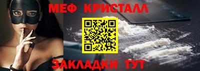 бутик Донской