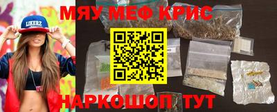 бутик Донской
