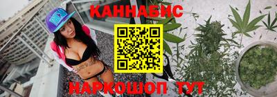 бутик Донской