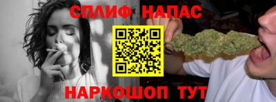 бутик Донской