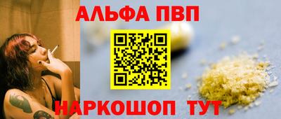 бутик Донской