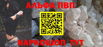 бутик Донской