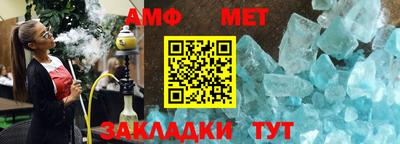 бутик Донской
