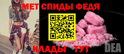 мяу мяу мука Жуковский