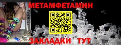 бутик Донской