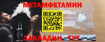 стафф Дубна