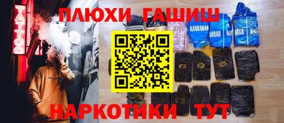бутик Донской