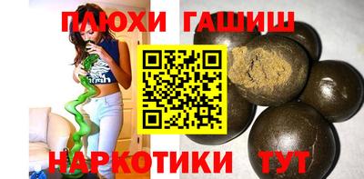 бутик Донской