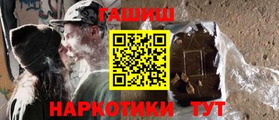 мяу мяу мука Жуковский