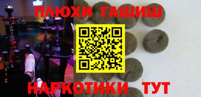 стафф Дубна