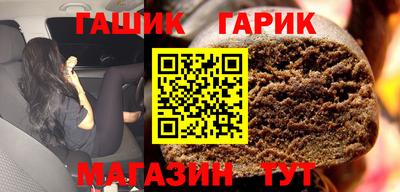 бутик Донской