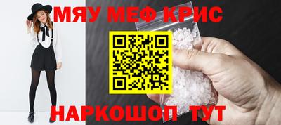 амфетамин Заволжье