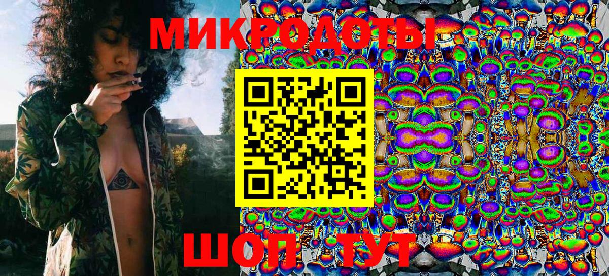 Галлюциногенные грибы Psilocybine cubensis  Вход с VPN  Кунгур 